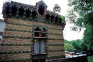 ����� Capricho de Gaudi: ������������ ������� � ������������ � ������� ������