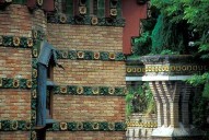 ������� ��������� ��������� ���������� ������ Capricho de Gaudi