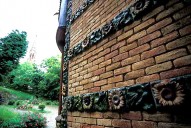 ��������� Capricho de Gaudi ��������� ������ � ���������� ������������